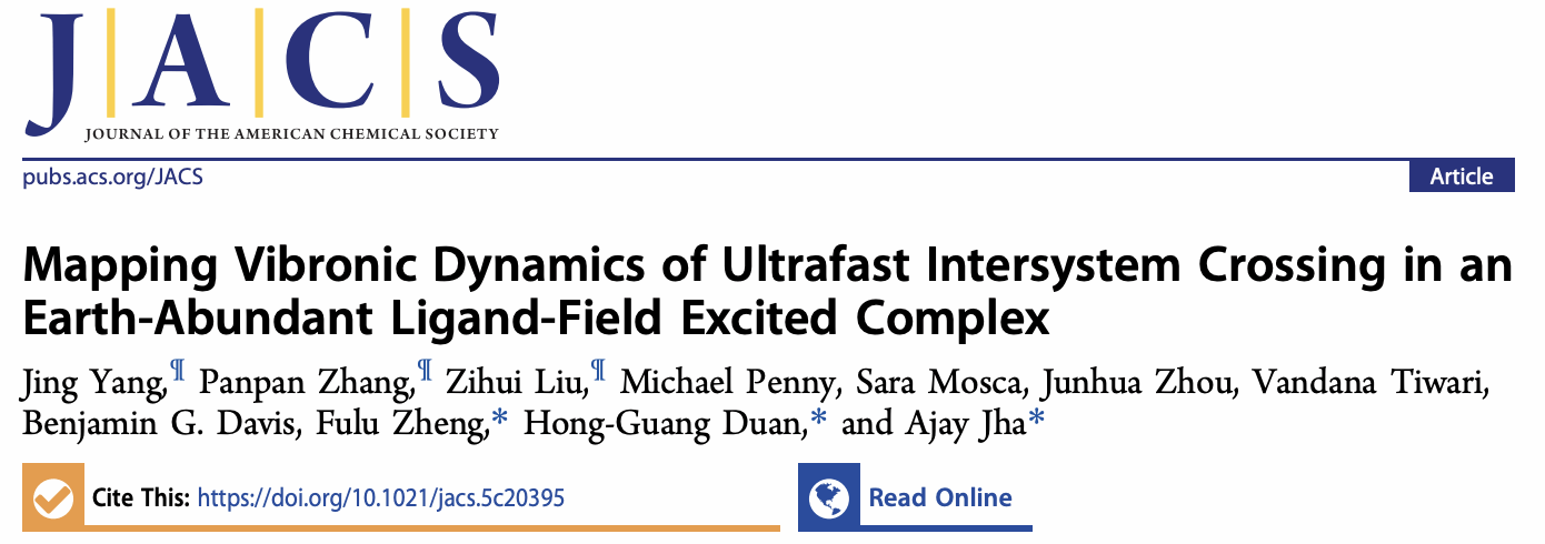 物理科学与技术学院段红光教授与郑福禄教授团队在系间窜越动力学领域取得重要进展